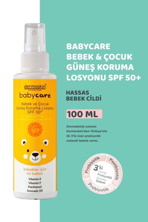 MNZ-Babycare طفلا وطفلا واقية الشمس Sph 50 100 ml 8697796001162 - Dermoskin