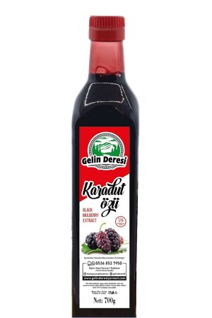 MNZ-Balıkesir Havran استخراج الفلفل الأسود المعدل الطبيعي 700gr إنتاج طبيعي 85214 - Gelin Deresi