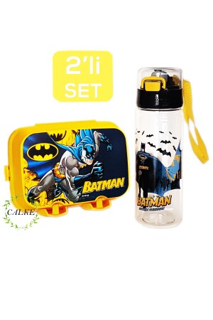 صندوق الغداء للأطفال من طراز MNZ-Batman وشرطة زجاجة الماء مجموعة 2 حزمة GT-004 - Calke
