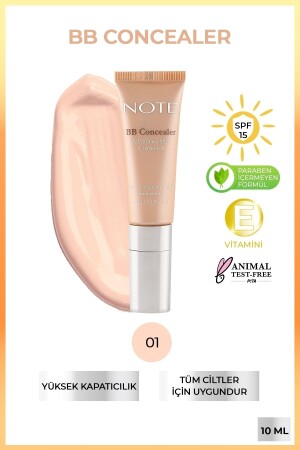 مُخفّف MNZ-BB 01 SPF 15 تحت مُخفّف العين - Note Cosmetics