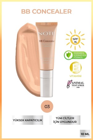 مُخفّف (MNZ-BB) 03 SPF 15 تحت مُخفّف العين - Note Cosmetics