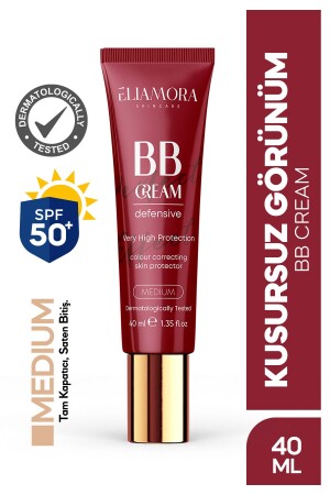 كريم MNZ-Bb +50 SPF منتصف حماية عالية - Eliamora