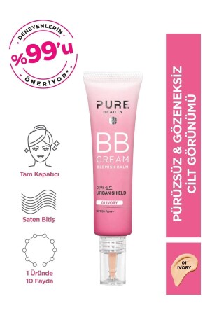 كريم MNZ-Bb Spf50 Pa Ivory 30 مل wt1008 - PURE BEAUTY