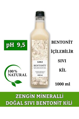 MNZ-BENTONITE CLAY شرب السائل BENTONITE CLAY 1000 ML - E.M.S Avm