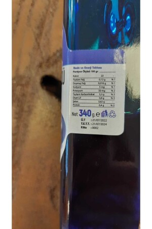 مستخلص من MNZ-Bilberry - Beliz