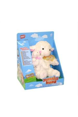 (MNZ-Birlik Toy) قصة تركية تقول عن الخروف مع الجراء - Birlik Toys