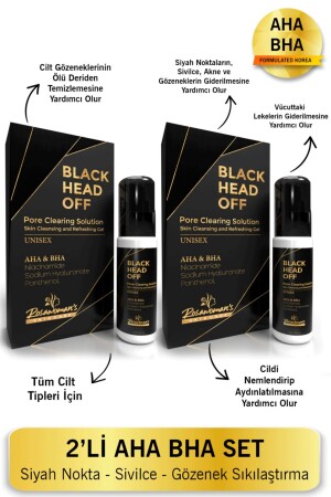 (MNZ-BLACK HEAD OFF Aha Bha Gel) (رأس أسود، حب الشباب، البقع والجلد الميت 2 قطع 8682911318003 - Rosawomans