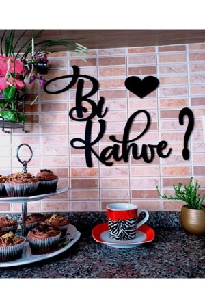 MNZ-Black Wooden Coffee Heart Kitchen ديكورات المطبخ 40x33 سم Amy0003004 - Sese Concept