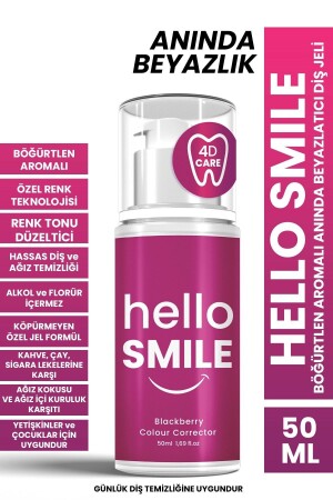 غيل الأسنان البيضاء الفوري ذوق MNZ-Blackberry - Hello Smile
