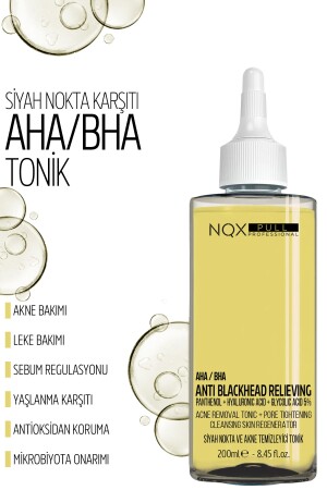 MNZ-Blackhead Tonic Bha 2% تناجر تحكم الزيت ومستهدف الزيت السوداء، الزيت، الموازنة البور 200 مل SYH4545 - NQX PULL
