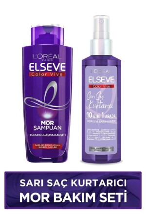 مجموعة رعاية الشعر الأرجواني من قبل منظمة MNZ-Blonde Hair Saver Purple Care Set - الشامبو الأرجواني المضاد للبرقة والأرجواني كريم رع - Elseve