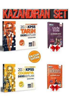 MNZ-Board كتابات معلمي 2024 KPSS تاريخ الجغرافيا ملاحظات المحاضرة (مع هدية المحاكمة) 4 كتب - Kurul Yayıncılık