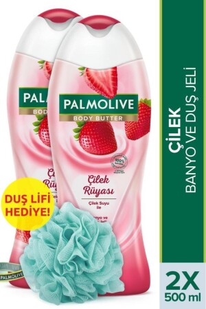 مادة (MNZ-Body Butter Strawberry Dream) حمام ومحم غلي 500 مل × 2 كمبيوتر + حمام لوف هدية 869349503942029 - Palmolive