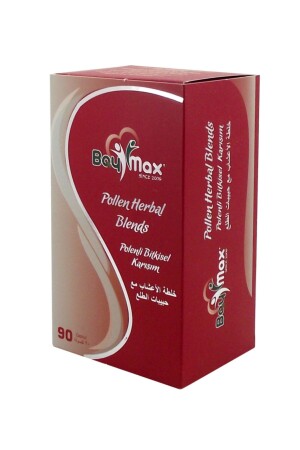 كبسولة MNZ-Boymax 90 قطعة HZ8697554887736 - Nurs Lokman Hekim