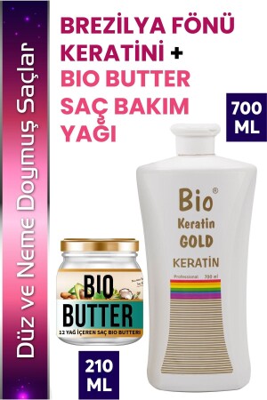 MNZ-Brazilian Blow Dry Keratin 700 مل + زيت زبدة بيولوجي لرعاية الشعر زيت 210 مل - Bio Keratin Gold