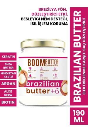 MNZ-Brazilian Butter Keratin إصلاح الشعر المستقيم 190 مل - Boom Butter