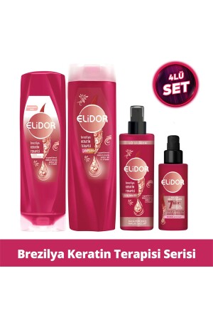 MNZ-Brazilian Keratin Therapy Series of Hair Care مجموعة من 4 - Elidor