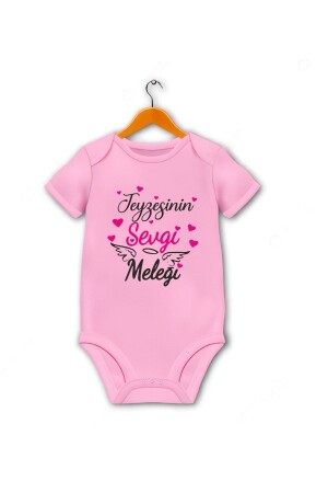 (MNZ-Cactus) طفل (AUNT WRITTEN BODY) القطن (Cotton White Body) (زيبين (CBTEYSEMY) - CACTUS COLLECTION