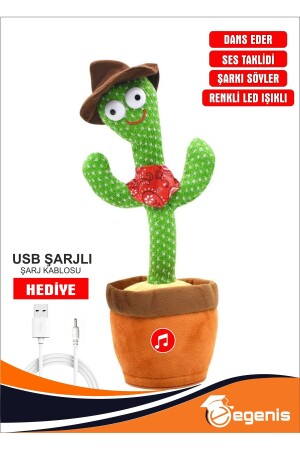 (MNZ-Cactus Toy Dancing) صوت حديث يتقليد على الموسيقى الأجنبية - Egenis