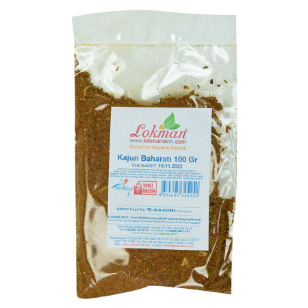 MNZ-Cajun Spice 100 جرام حزمة - Lokmanavm