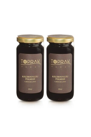 MNZ-Carb ملاسة مستخلص الكربون المفيد مجموعة 2 STPM_067 - Toprak Doğal