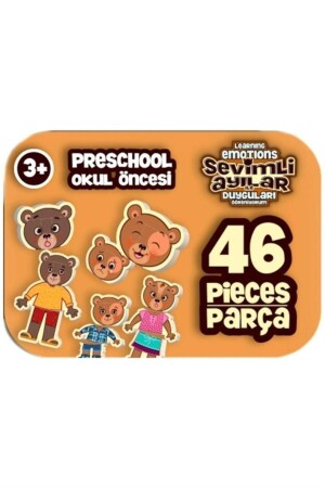 (MNZ-Care Bears S00013204-4) - Ks Games