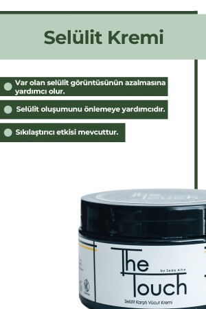 كريم MNZ-Cellulite 250 مل - The Touch By Seda Altın