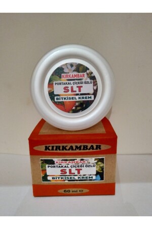 كريم MNZ-Cellulite 60 مل هـ20 - Kırk Ambar