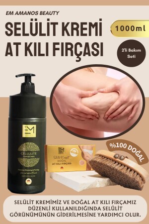 كريم MNZ-Cellulite ومكافحة الخلايا الطبيعية مجموعة فرشاة شعر الحصان - Em Amanos Beauty