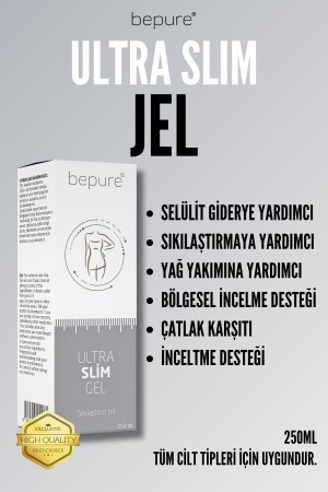 كريم MNZ-Cellulite - جيل التثبيت - إزالة علامة التمدد - Ultra Slim Gel 250ml - Bepure