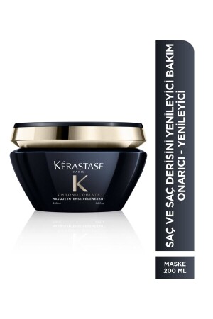 MNZ-Chronologiste Masque Intense Régénérant Renewal (منز المجلة) الـ36 - Kerastase