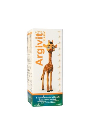 مخرب من النوع MNZ-Classic 150 مل - Argivit