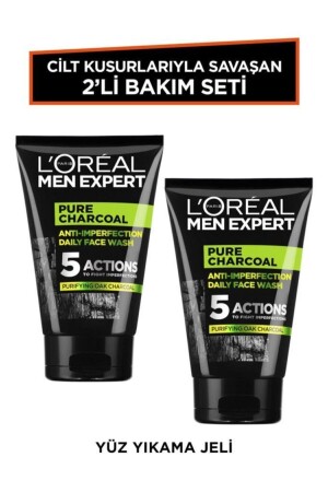 MNZ-Clean Charcoal Charcoal Face Wash Gel مكافحة مشاكل الجلد 100 مل مجموعة رعاية الرجال - L'Oreal Paris Men Expert