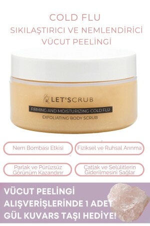 MNZ-Cold Flu Body Peeling (الإنفلونزا الباردة) التثبيت والرطوبة المريخة (فومبية المياه) مسح الجسم 250 جرام - Let'scrub