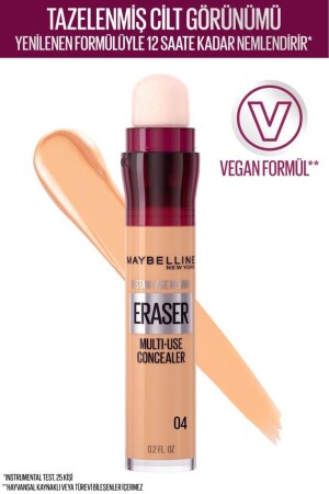 مُحَمّل (MNZ-Concealer) - مُحَمّل (Eraser) في العمر الفوري 04 العسل 3600531396848 - Maybelline New York