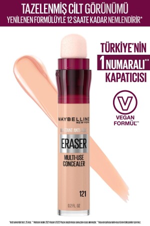 مُحافظ (MNZ-Concealer) - محافظ (Eraser) في العصر الفوري 121 عسل خفيف 3600531561291 - Maybelline New York