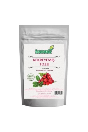 مسحوق MNZ-Cranberry - Leka Baharat