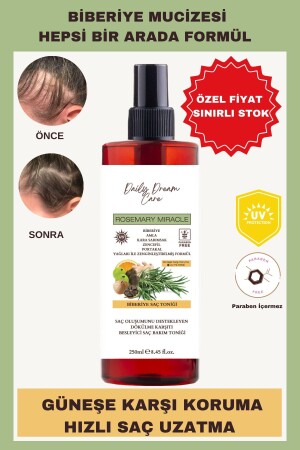 (MNZ-Daily Dream Care) (الروزماري) شعر (تونيك) النمو السريع (تكوين شعر جديد و (مصطلح معجزة ضد فقدان الشعر - Daily Dream Care