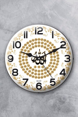 MNZ-Decorative Real Curved Glass Silent Mechanism ساعة الجدار مع الآية 36 سم MR-63 - EMORES