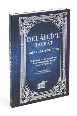 MNZ-Delâilü'l Hayrât Salavât-ı Şerifeler متوسط الحجم مع شرح النطق التركي مع معنى الحجم 16x24 - Haktan Yayın Dağıtım