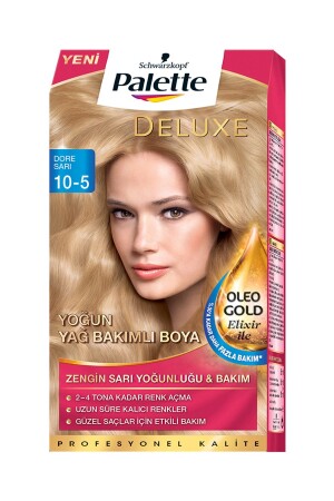 MNZ-Deluxe 10-5 ذهبية صفراء - Palette