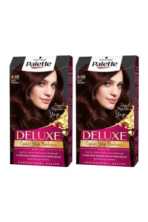MNZ-Deluxe 4-68 كاستين داكن - Palette