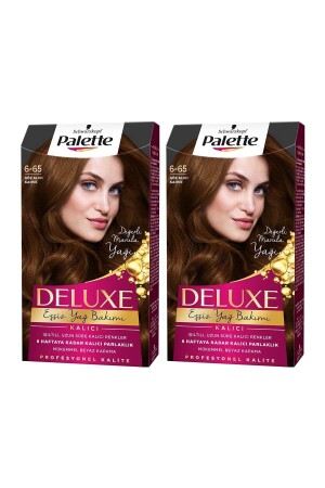 MNZ-Deluxe 6-65 براون فاتن - Palette