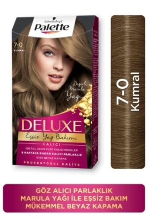 MNZ-Deluxe 7-0 أوبورن - Palette