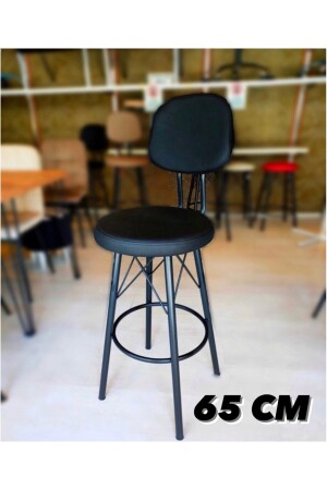 مقعد MNZ-Dolce Bar 65 سم أسود مناسبة لجزر و طاولات تتراوح بين 90 و 95 سم 211 - Sandalye Shop