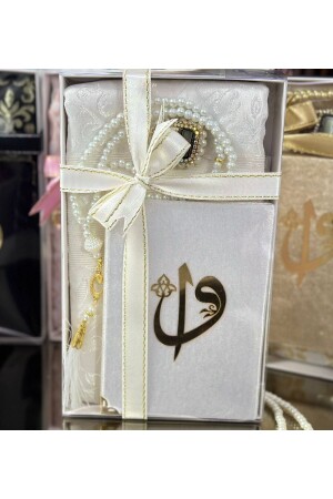 MNZ-Dowry - هدية - مجموعة 4 قطع - طوابع صلاة تافيتا - جواهر صلاة ياسين - زكرماتيك كريم - Hane Tekstil