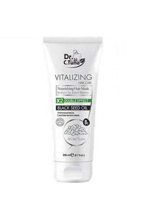 MNZ-Dr.c. تونا Vıtalızın زيت الكومين الأسود كعلاج الغذاء قناع للشعر المتضرر 200 مل - Farmasi