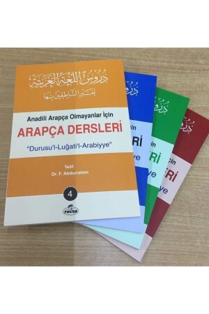 MNZ-Durusul Luğatil Arabiyye - دروس العربية لمتكلمين عربي غير أصليين - 4 مجموعة كتب - Ravza - Ravza Yayınları