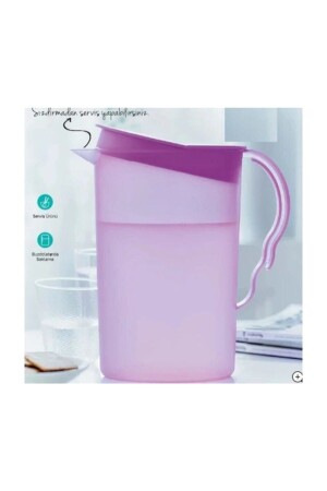 MNZ-Eco نوع كرة الجوب 2 لترات ليلا Tamsangöre L9879879 - Tupperware