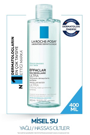 MNZ-Effaclar ميكلير ماء فوق البنفسجي للجلد الزيت 400ml 3337872412516 - La Roche Posay